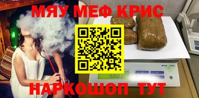 кокаин Нягань