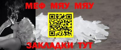 герыч Ирбит