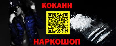 меф VHQ Изобильный