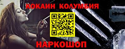 меф VHQ Изобильный