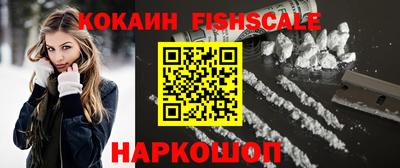 герыч Ирбит