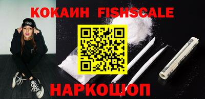 герыч Ирбит