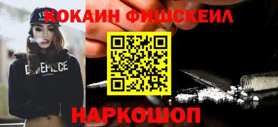 меф VHQ Изобильный
