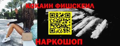 герыч Ирбит