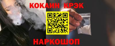 герыч Ирбит