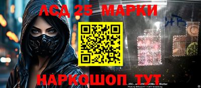 меф VHQ Изобильный