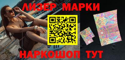 скорость Ипатово