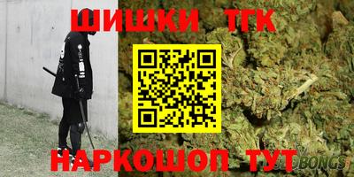 меф VHQ Изобильный