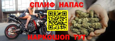 герыч Ирбит