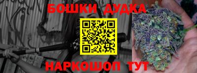 скорость Ипатово