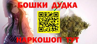 скорость Ипатово