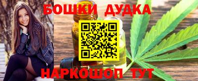 герыч Ирбит