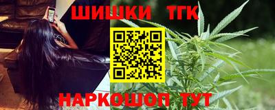 скорость Ипатово