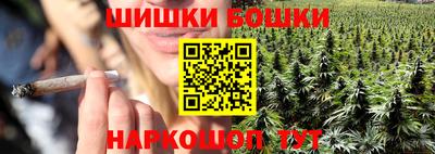 меф VHQ Изобильный
