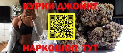 герыч Ирбит