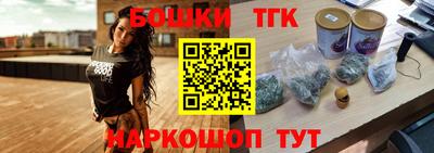 меф VHQ Изобильный