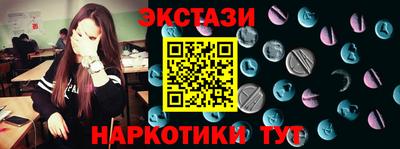меф VHQ Изобильный
