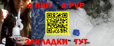 скорость Ипатово