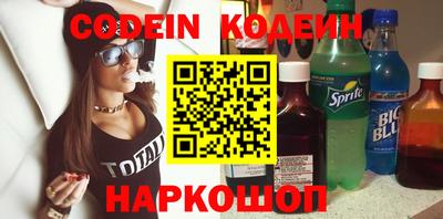 герыч Ирбит