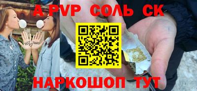герыч Ирбит