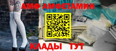 герыч Ирбит