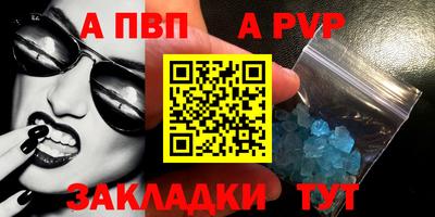 скорость Ипатово