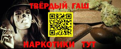 скорость Ипатово