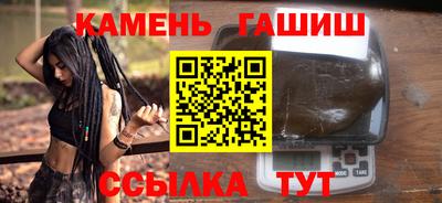 меф VHQ Изобильный