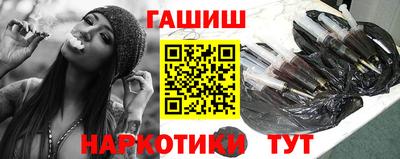 герыч Ирбит
