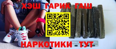 скорость Ипатово
