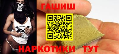 меф VHQ Изобильный