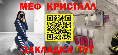 скорость Ипатово