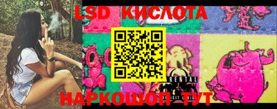 скорость Ипатово