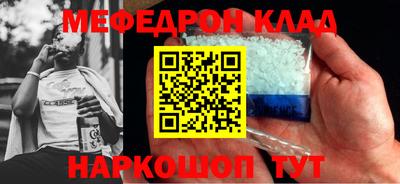 скорость Ипатово