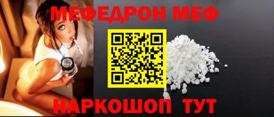 герыч Ирбит
